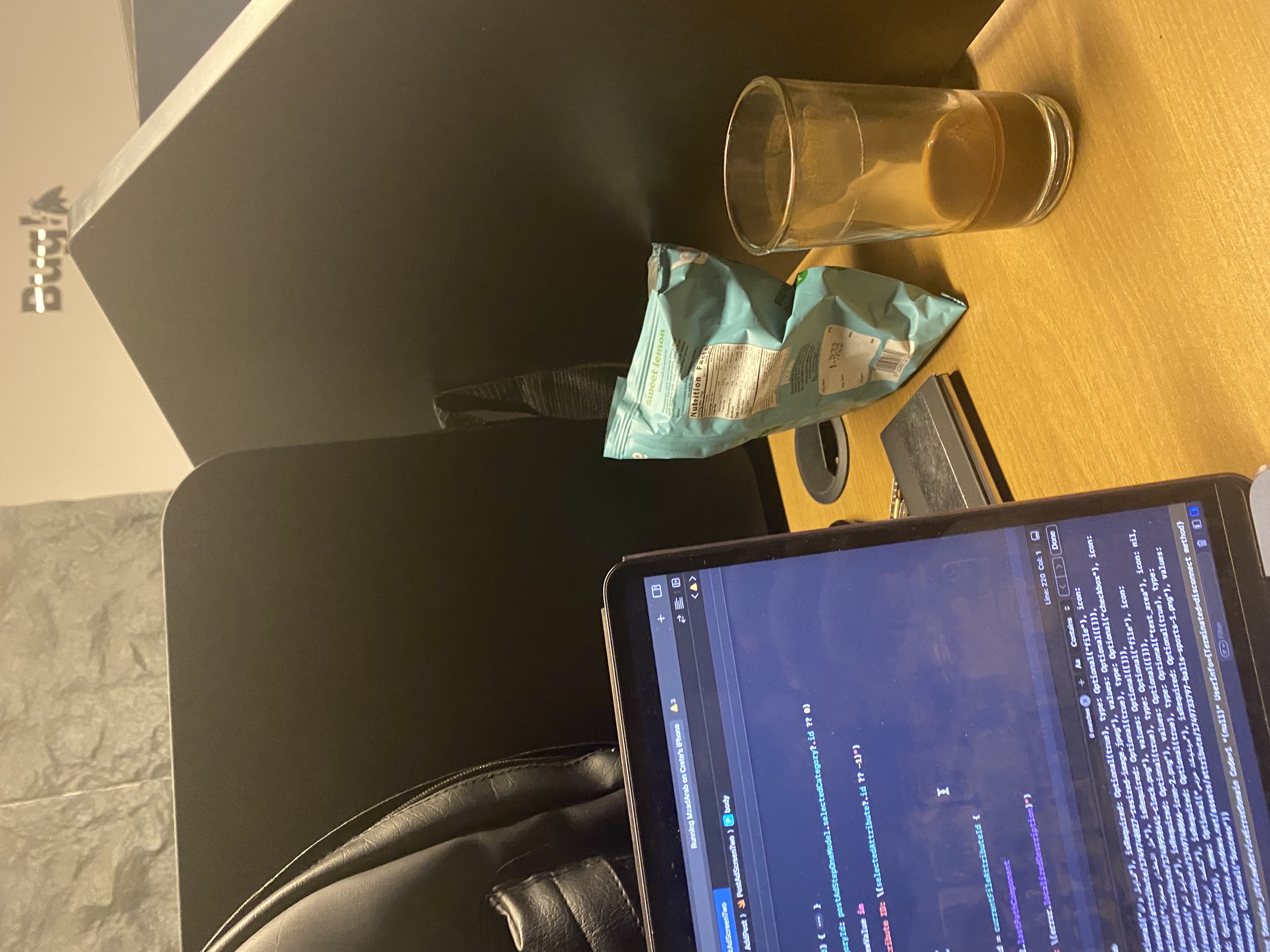 إعلان جميل جدا