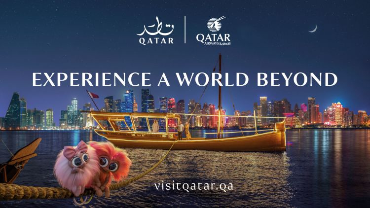 أعلان حريقة