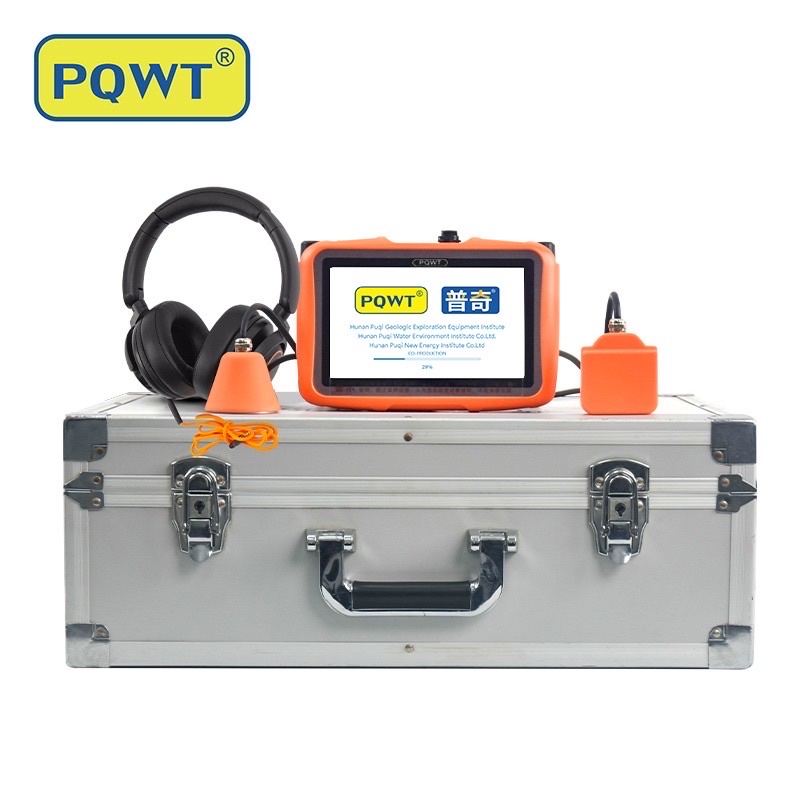 جهاز كشف تسريبات المياه