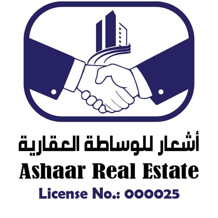Ashaar Real estate